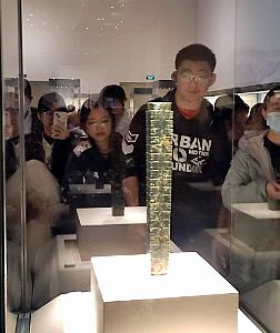 2023 11 PEKIN - 1 MUSEE NATIONAL (12)